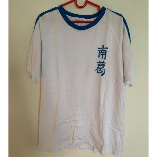 シュウエイシャ(集英社)のキャプテン翼　南葛ユニフォーム風 Tシャツ 11番(Tシャツ/カットソー(半袖/袖なし))