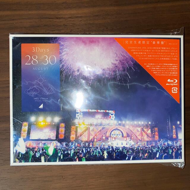 注文割引 乃木坂4th LIVE完全生産限定盤Blu-ray BIRTHDAY YEAR ミュージック