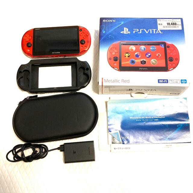 SONY PlayStationVITA 本体 PCH-2000 ZA26ゲームソフトゲーム機本体