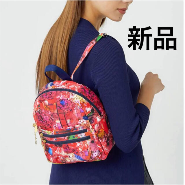 LeSportsac レスポートサック ショルダーバッグ バックパック#1