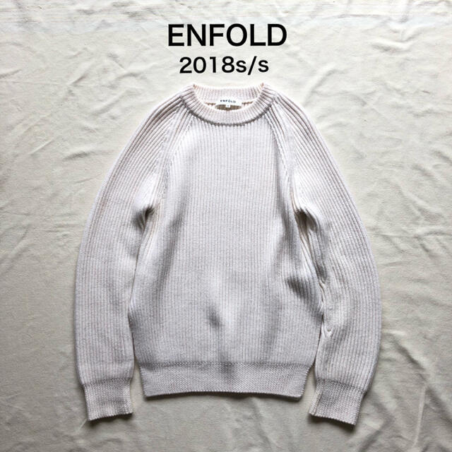 2018s/s ENFOLD サイドスリットチャンキーニット