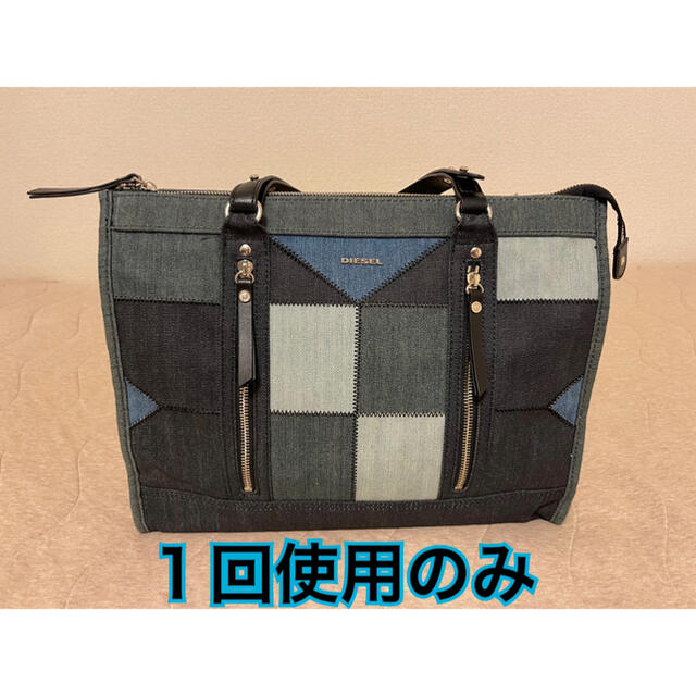 DIESEL(ディーゼル)のDIESEL ディーゼル ♪ トートバッグ ♪ デニムバッグ ♪ バック レディースのバッグ(トートバッグ)の商品写真