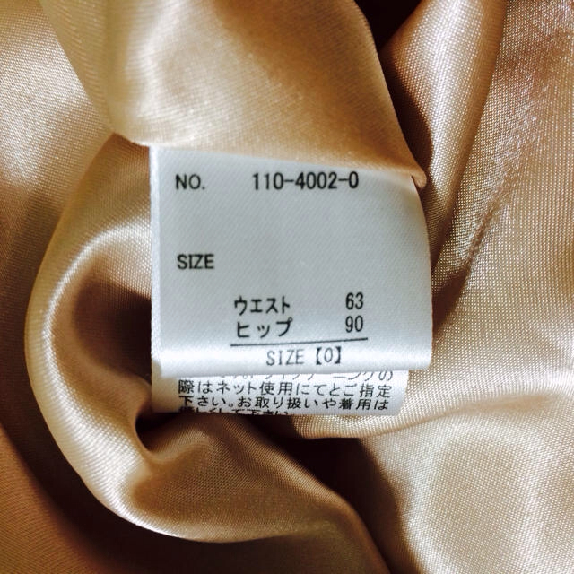 LIZ LISA(リズリサ)のLIZ LISA  ミニスカート♡ピンク レディースのスカート(ミニスカート)の商品写真