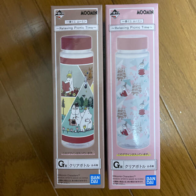 BANDAI(バンダイ)のうき様専用 エンタメ/ホビーのおもちゃ/ぬいぐるみ(キャラクターグッズ)の商品写真