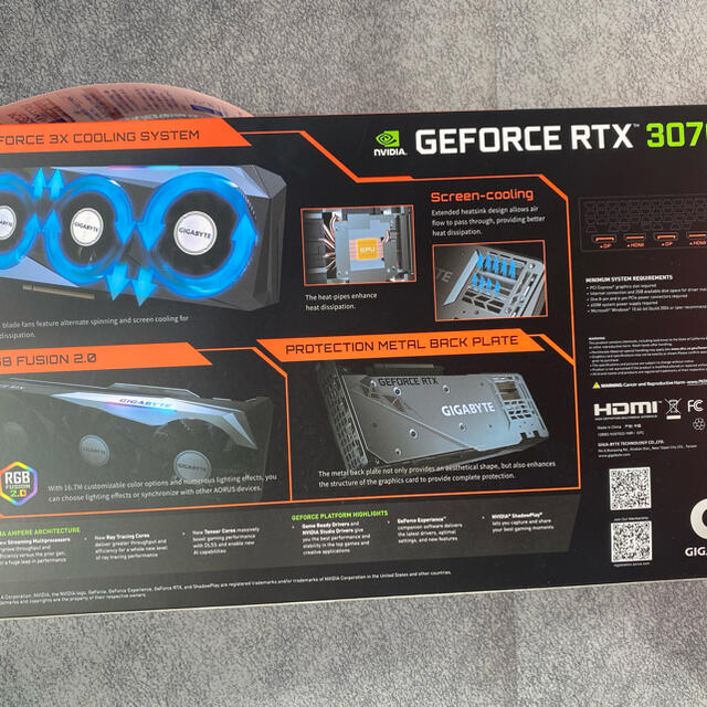 GIGABYTE NVIDIA GeForce RTX3070