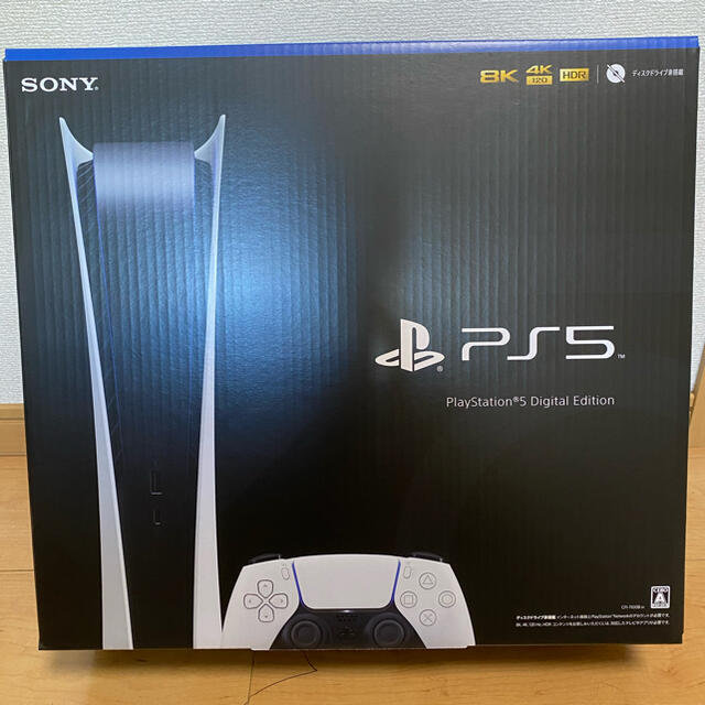 SONY PlayStation5 CFI-1100B01