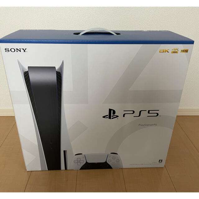 SONY PlayStation5 CFI-1000A01