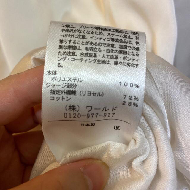 UNTITLED(アンタイトル)のuntitled 7部袖　ブラウス　 M レディースのトップス(シャツ/ブラウス(長袖/七分))の商品写真