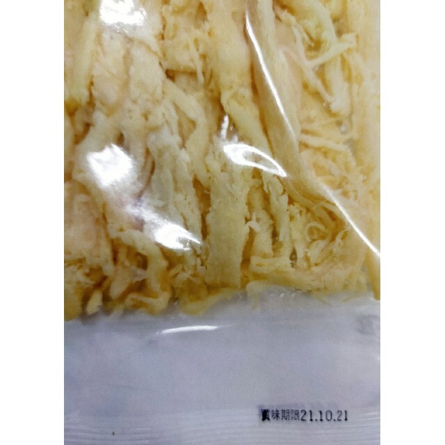 函館発！チーズいか・みそチーズいか・ブラックペッパーチーズいか  食べ比べセット 食品/飲料/酒の食品(菓子/デザート)の商品写真