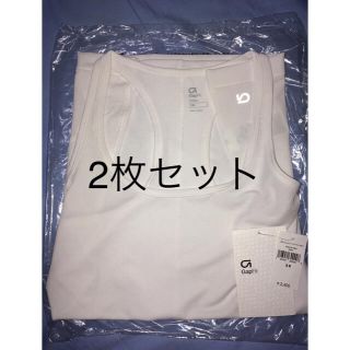 ギャップ(GAP)の新品 GAP fit 2枚セット 肌触りの良い 白 タンクトップ(ウェア)