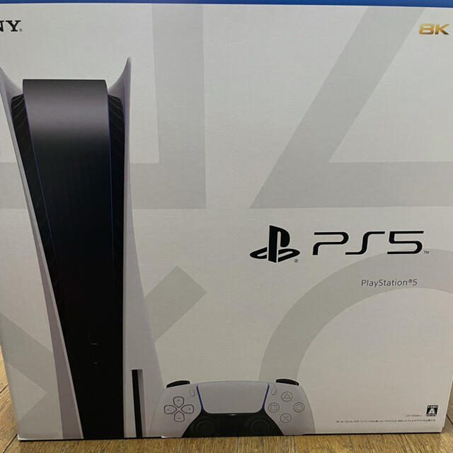 品質満点! PlayStation - ジェー様専用 プレステ 5 本体 新品未開封