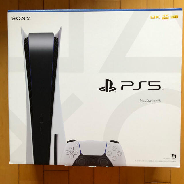 新品　PlayStation 5 本体 プレイステーション5 PS5