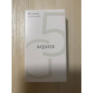 アクオス(AQUOS)のAQUOS sense5G A004SH ブラック(携帯電話本体)