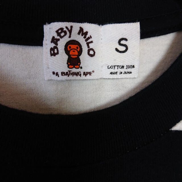 A BATHING APE - 美品A BATHING APE太ボーダーTシャツマイロ刺繍ア ...