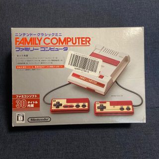 ニンテンドウ(任天堂)のファミコンミニ　本体(家庭用ゲーム機本体)