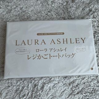 ローラアシュレイ(LAURA ASHLEY)のGLOW 5月号付録　LAURA ASHLEY レジカゴトートバッグ(エコバッグ)