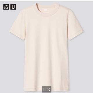 ユニクロ(UNIQLO)のユニクロ ユー クルーネックT XLサイズ(Tシャツ(半袖/袖なし))