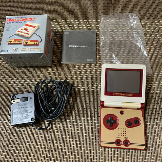 激レア】ゲームボーイアドバンスSP 当選品 ファミコン生誕20周年 | www