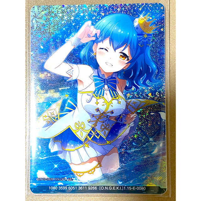 オンゲキ 『バトルガールハイスクール』コラボ 【SR】国枝詩穂 オンゲキ 『バトルガールハイスクール』コラボ 【SR】国枝詩穂