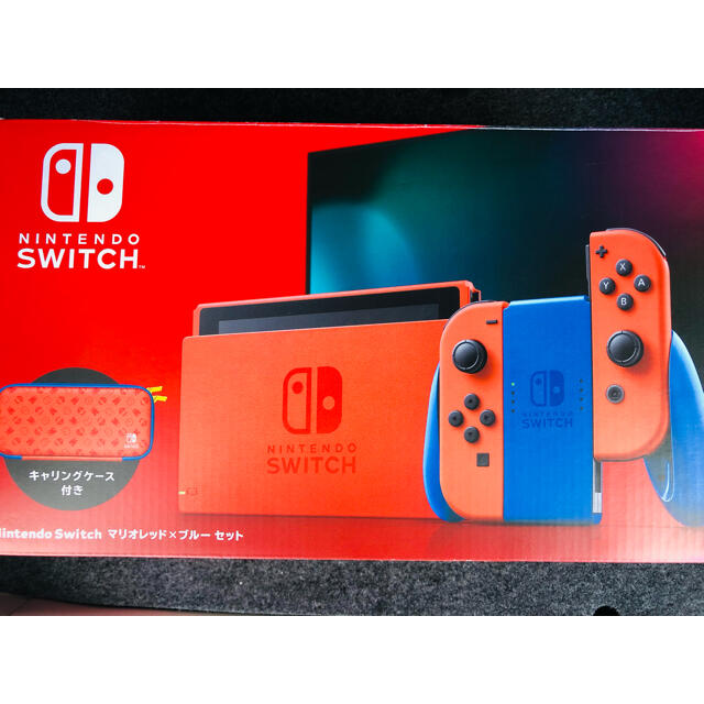 値下げ！極美品　Nintendo Switch 本体　マリオ レッド×ブルー