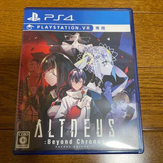 プレイステーションヴィーアール(PlayStation VR)のALTDEUS： Beyond Chronos PS4(家庭用ゲームソフト)