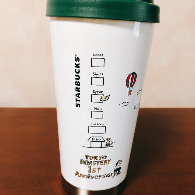 Starbucks Coffee - スターバックス ロースタリー東京1st Starbucks Coffee - スターバックス ロースタリー東京1st