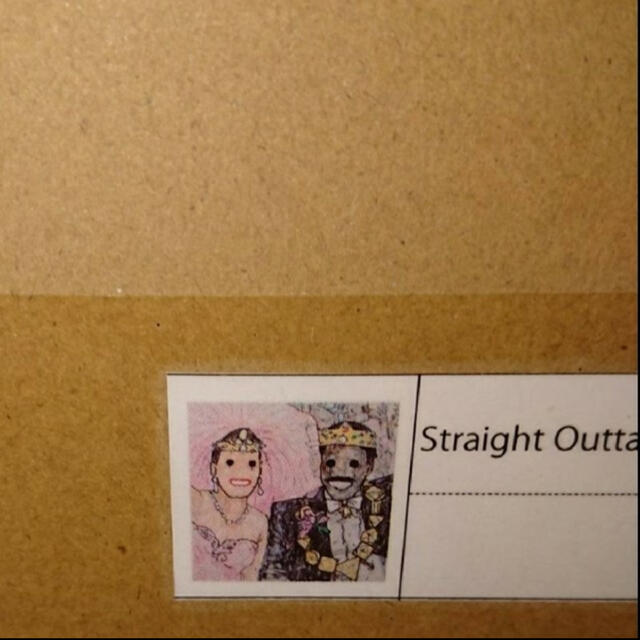 MADSAKI Straight Outta Zamunda_P 1