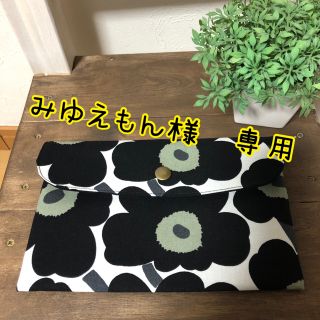 マリメッコ(marimekko)のみゆえもん様　専用　マリメッコ  マルチケース(ポーチ)