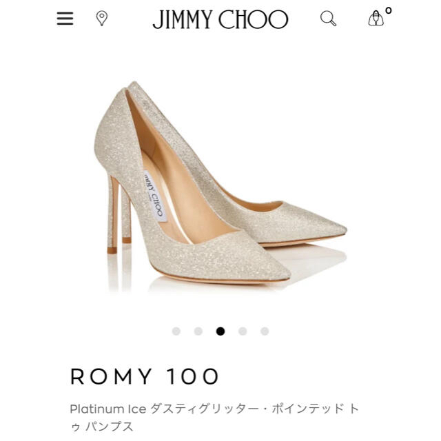 通販でクリスマス パンプス ジミーチュウ - CHOO JIMMY サイズ37 DGZ