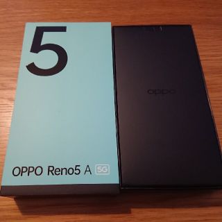 オッポ(OPPO)のOPPO Reno 5 A シルバーブラック  楽天版(スマートフォン本体)