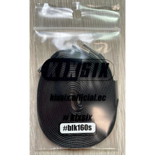 KIXSIX Waxed Shoelace 黒 平紐 160cm シルバー(スニーカー)