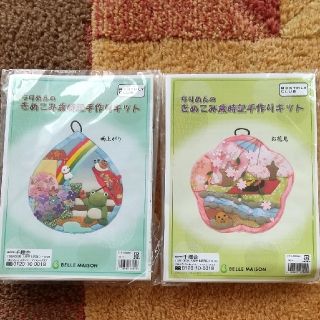 ベルメゾン(ベルメゾン)のちりめんのきめこみ歳時記手作りキット  千趣会(その他)