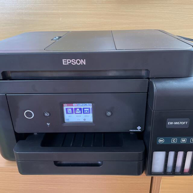 ご予約品 未使用品 EPSON エプソン EW-M670FT プリンター A4カラーインクジェット複合機