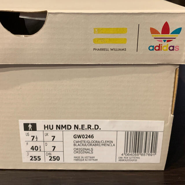 激安通販オンライン アディダス Hu NMD N.E.R.D. 25.5 ナーフ チョーク