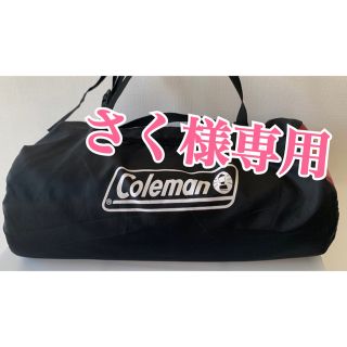 コールマン(Coleman)の☆さく様専用☆ コールマン　リビングフロアシート　270(その他)