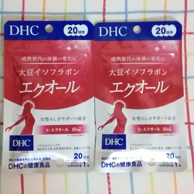 匿名配送【新品未使用】DHC　エクオール　20日分×2袋