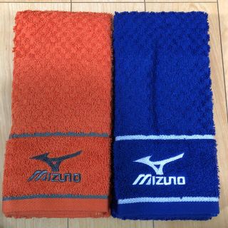 ミズノ(MIZUNO)のミズノ MIZUNO フェイスタオル スポーツタオル 2枚(タオル/バス用品)