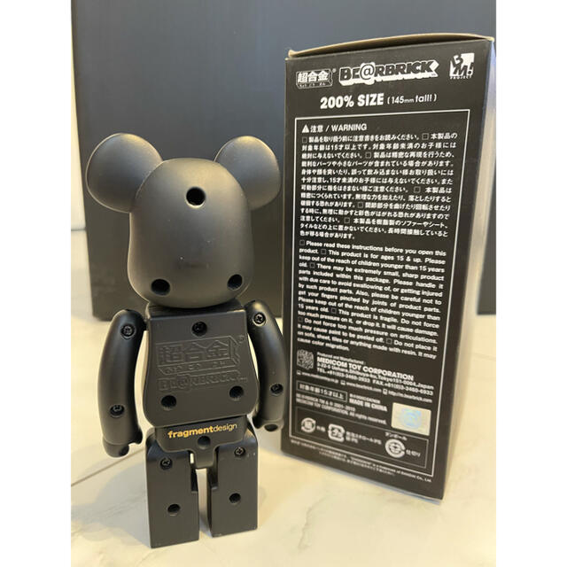 フィギュア超合金 BE@RBRICK fragmentdesign bearbrick