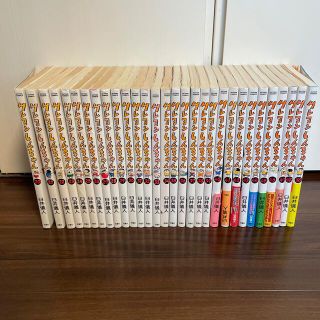 クレヨンしんちゃん20巻〜50巻セット(青年漫画)