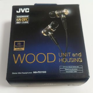jvc ha-fx1100のフリマアイテム一覧 jvc ha-fx1100のフリマアイテム一覧