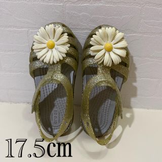クロックス(crocs)のクロックス イザベラ チャーム サンダル キッズ(サンダル)