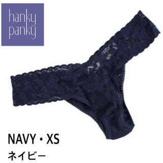 ハンキーパンキー(HANKY PANKY)の★即日・匿名発送★Hanky Panky・ネイビー・XS(ショーツ)