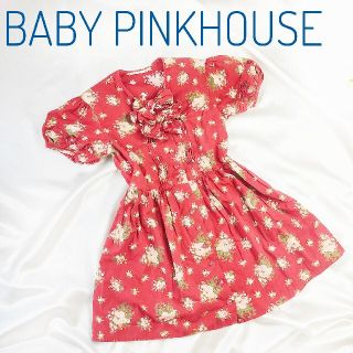 ピンクハウス(PINK HOUSE)の【美品】希少！ ベビー ピンクハウス 花柄 フリル ワンピース 110cm レア(ワンピース)