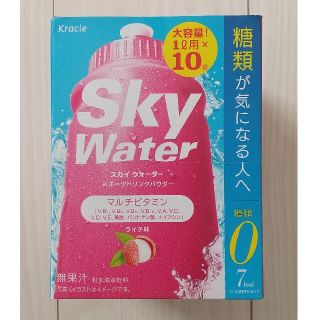 クラシエ(Kracie)のスポーツドリンク 粉末タイプ(ソフトドリンク)