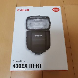 キヤノン(Canon)の★新品·未使用★スピードライト430EX III-RT(ストロボ/照明)