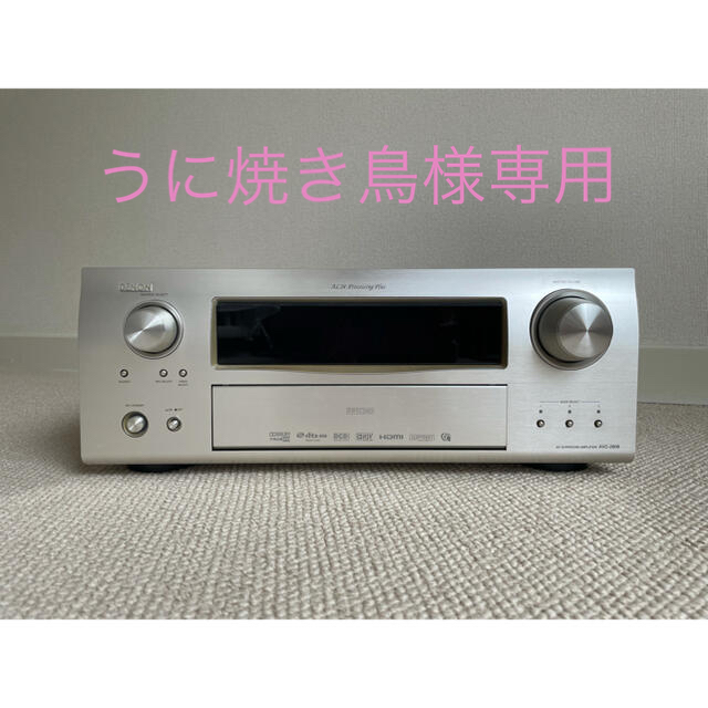 DENON AVアンプ AVC-2808(SP)