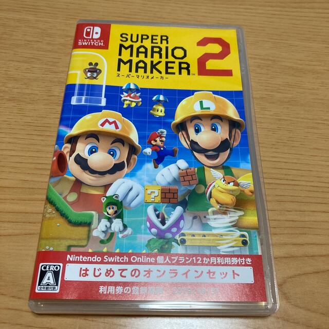 スーパーマリオメーカー2  Switch