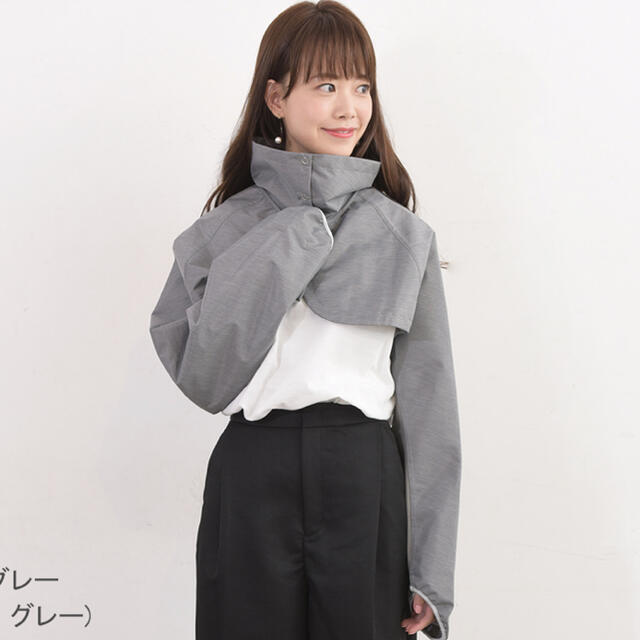 専用♡サンバリア ショートジャケット フロストグレー | svetinikole