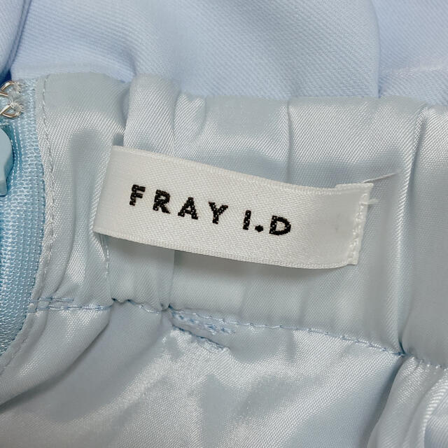 FRAY I.D(フレイアイディー)のFRAY I.D ラップデザインスカート レディースのスカート(ひざ丈スカート)の商品写真