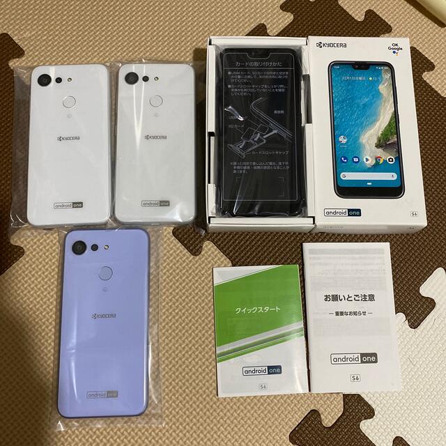 Android One S6スマートフォン本体